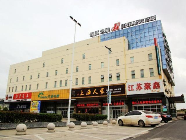 Jinjiang Inn Taizhou Xinghua Dainan Town Government Esterno foto